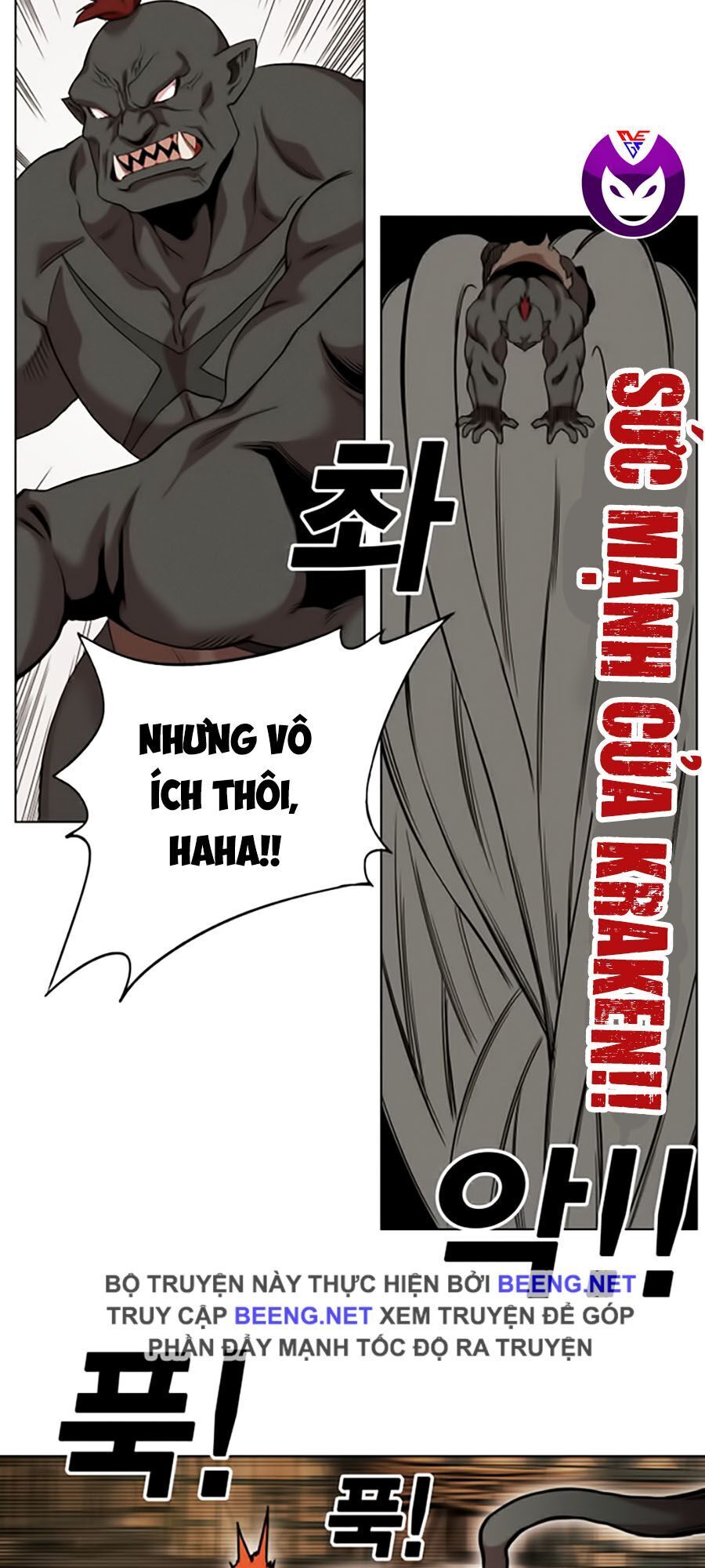 Hard Core Leveling Warrior Ss2 Chapter 45 - 23