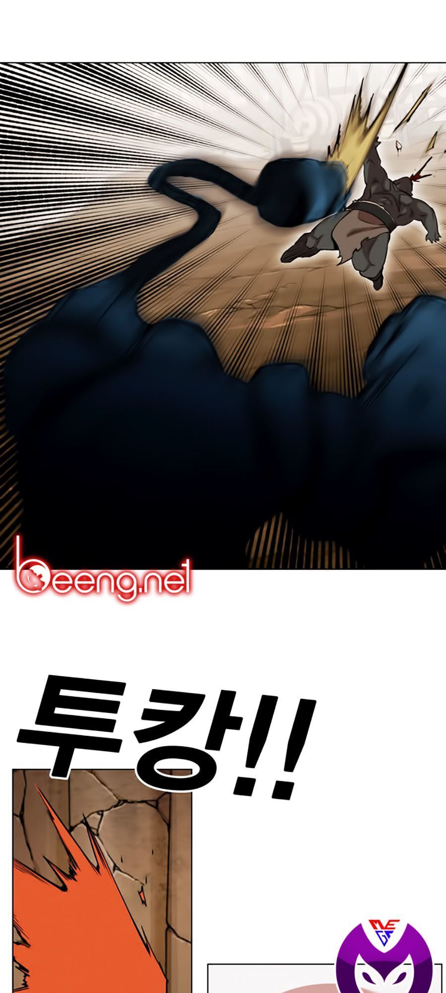 Hard Core Leveling Warrior Ss2 Chapter 45 - 28