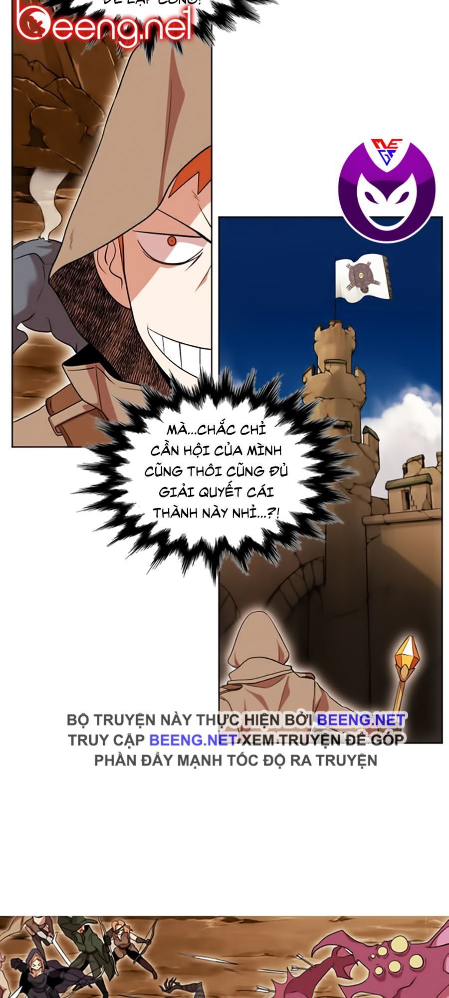 Hard Core Leveling Warrior Ss2 Chapter 45 - 4