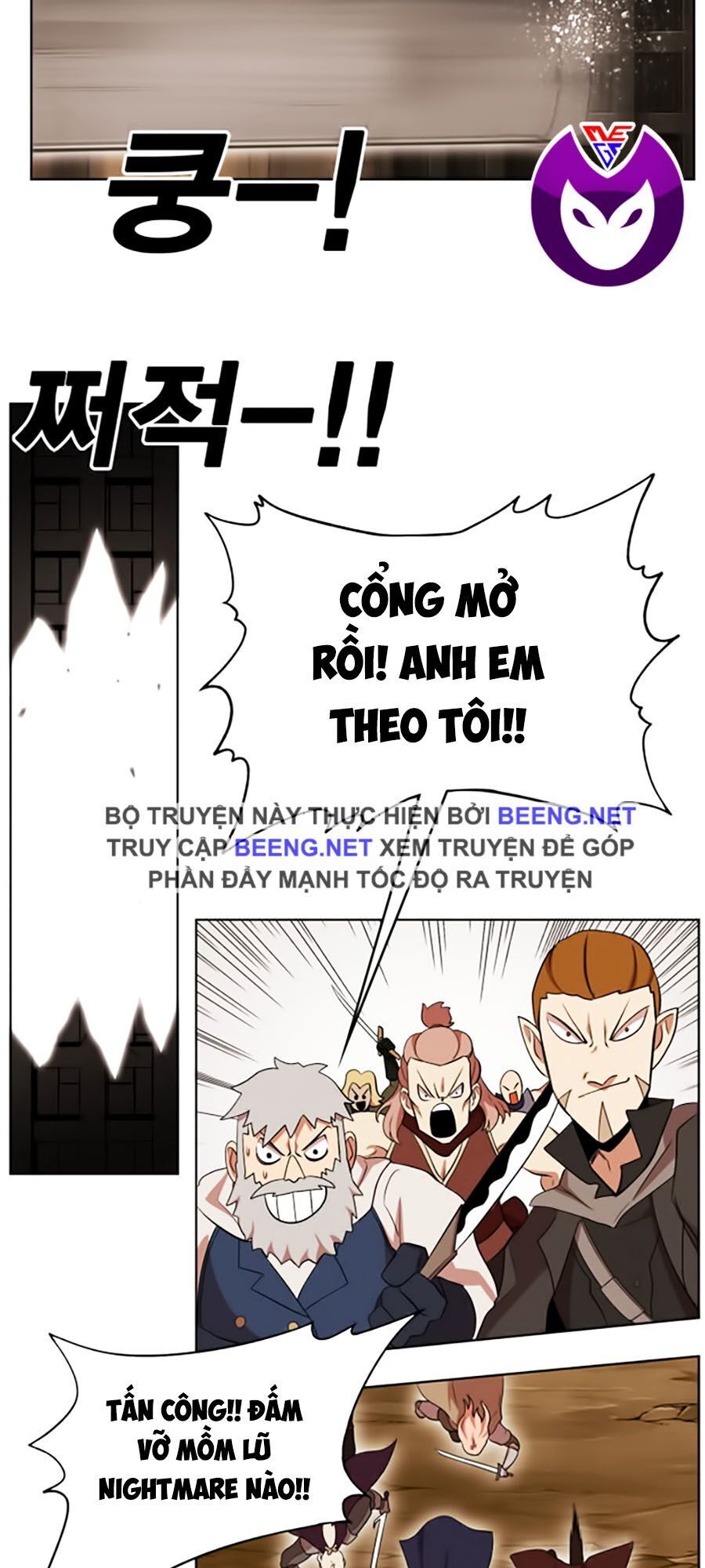 Hard Core Leveling Warrior Ss2 Chapter 45 - 6