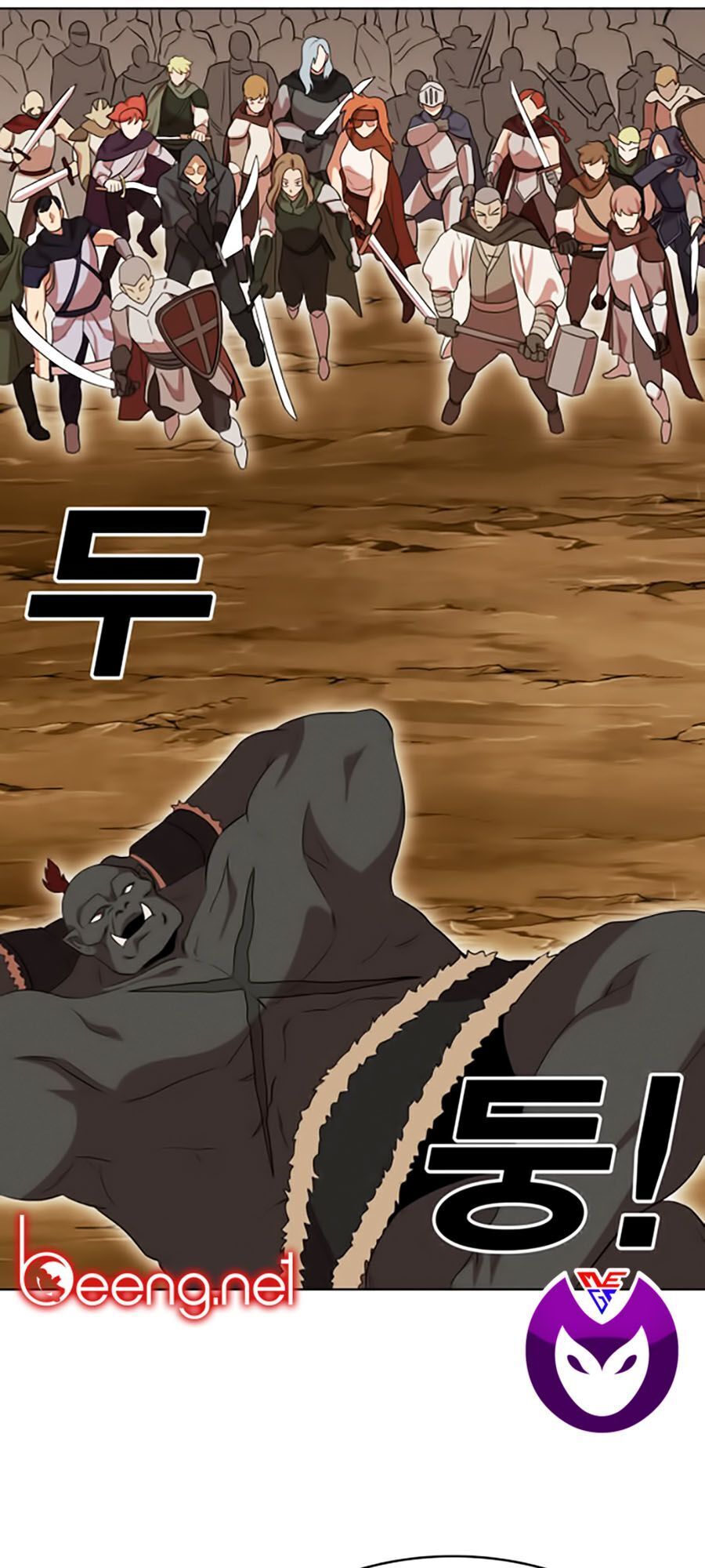 Hard Core Leveling Warrior Ss2 Chapter 45 - 9