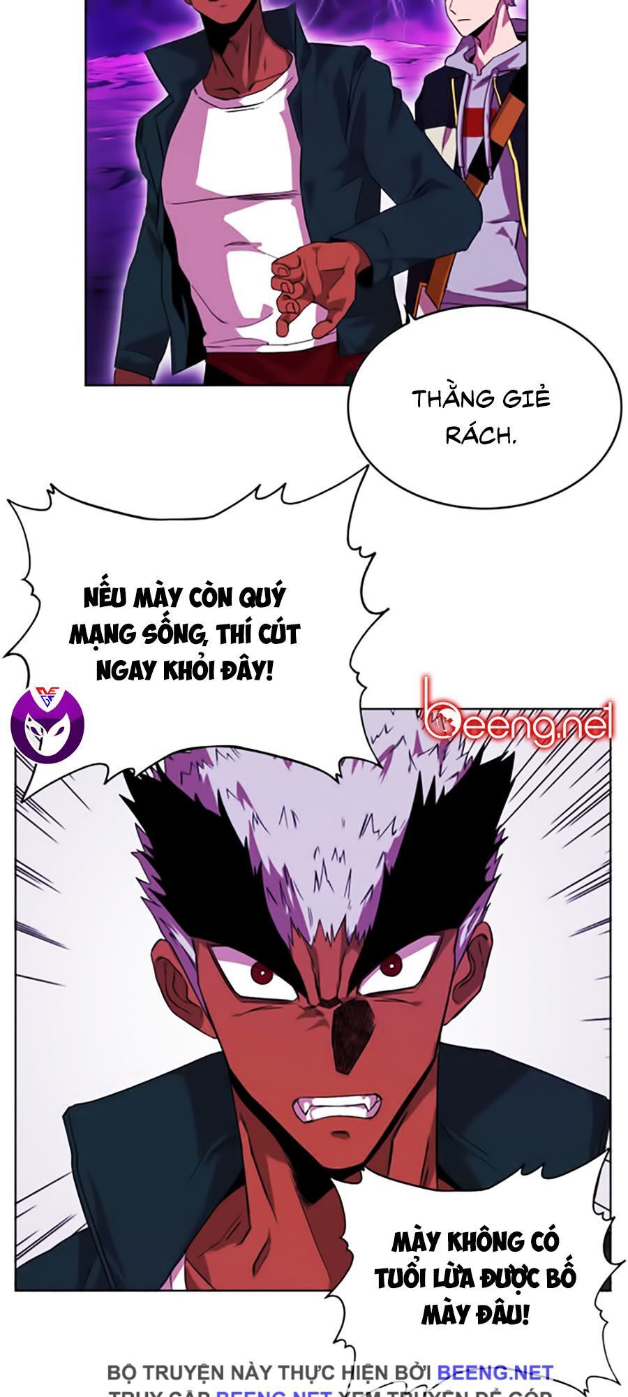 Hard Core Leveling Warrior Ss2 Chapter 46 - 17