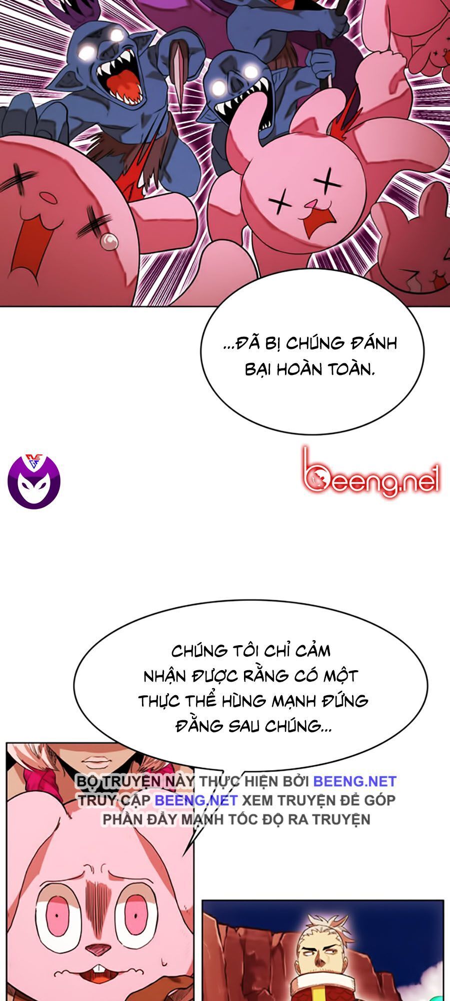 Hard Core Leveling Warrior Ss2 Chapter 46 - 28