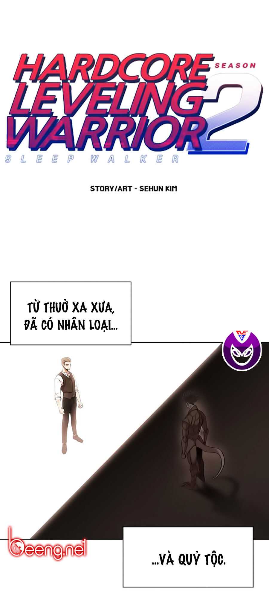 Hard Core Leveling Warrior Ss2 Chapter 47 - 1