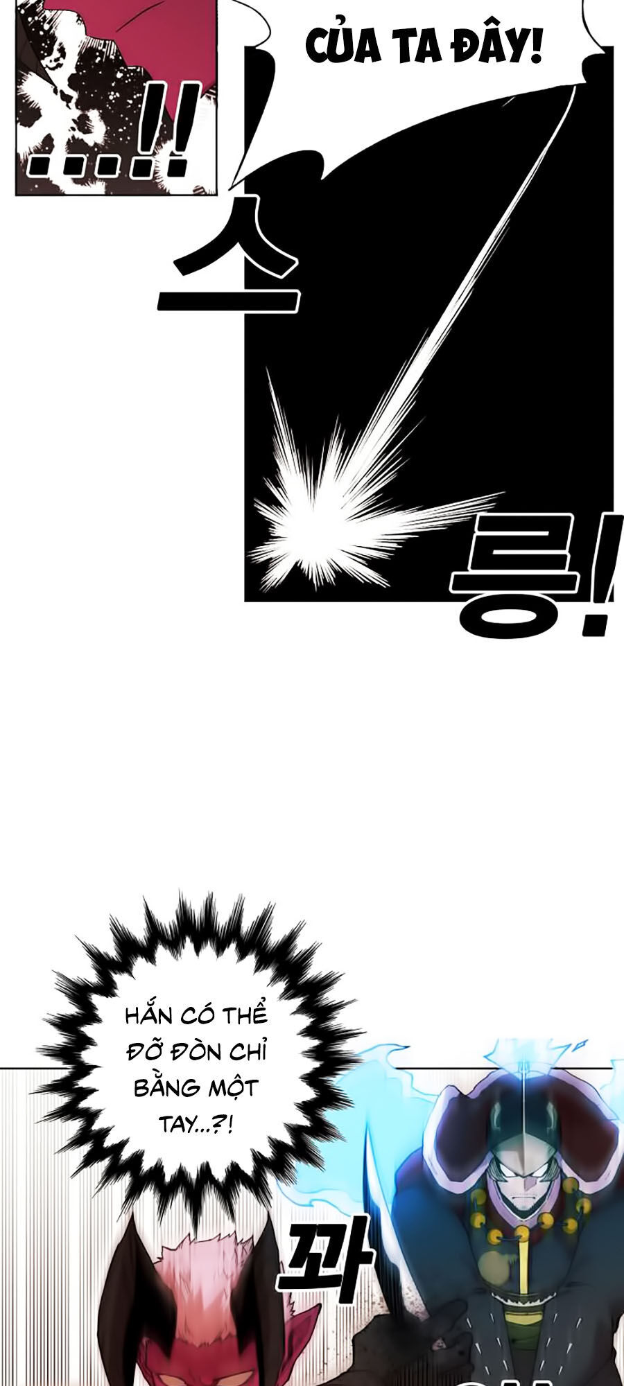 Hard Core Leveling Warrior Ss2 Chapter 47 - 13