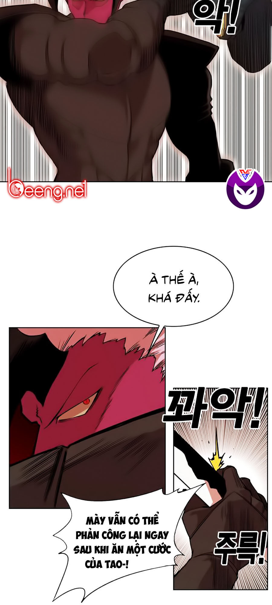 Hard Core Leveling Warrior Ss2 Chapter 47 - 14