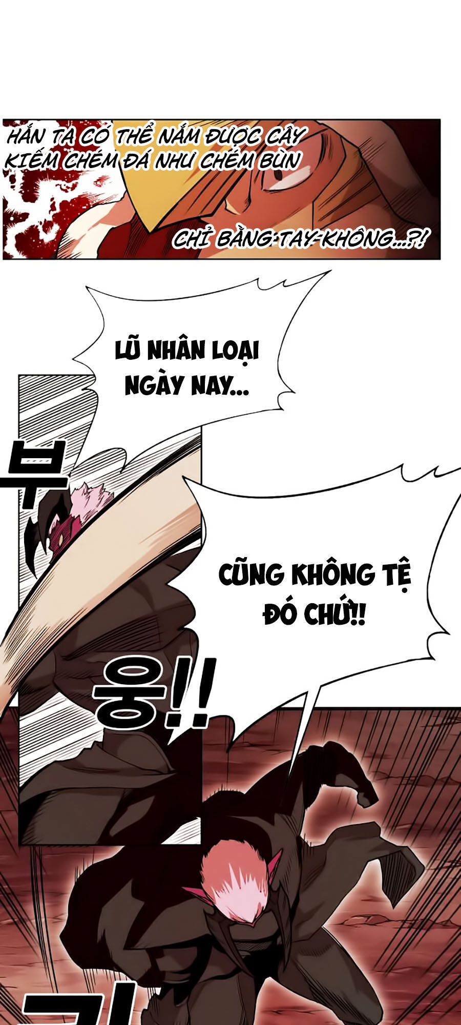 Hard Core Leveling Warrior Ss2 Chapter 47 - 15