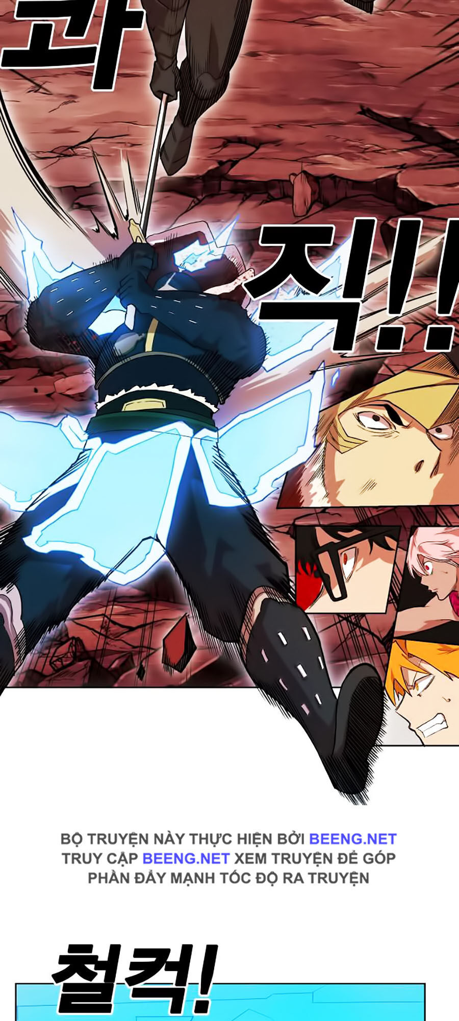 Hard Core Leveling Warrior Ss2 Chapter 47 - 16