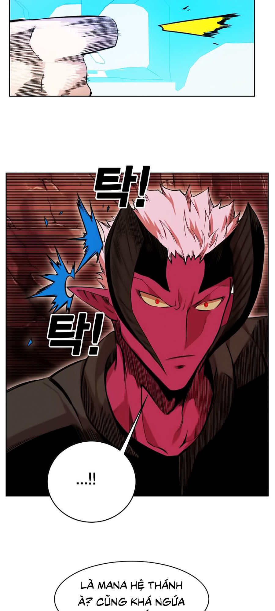 Hard Core Leveling Warrior Ss2 Chapter 47 - 17