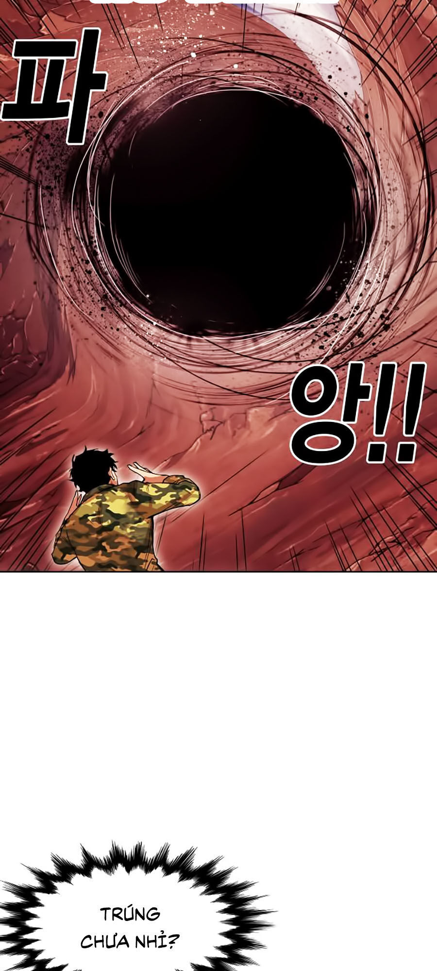 Hard Core Leveling Warrior Ss2 Chapter 47 - 25