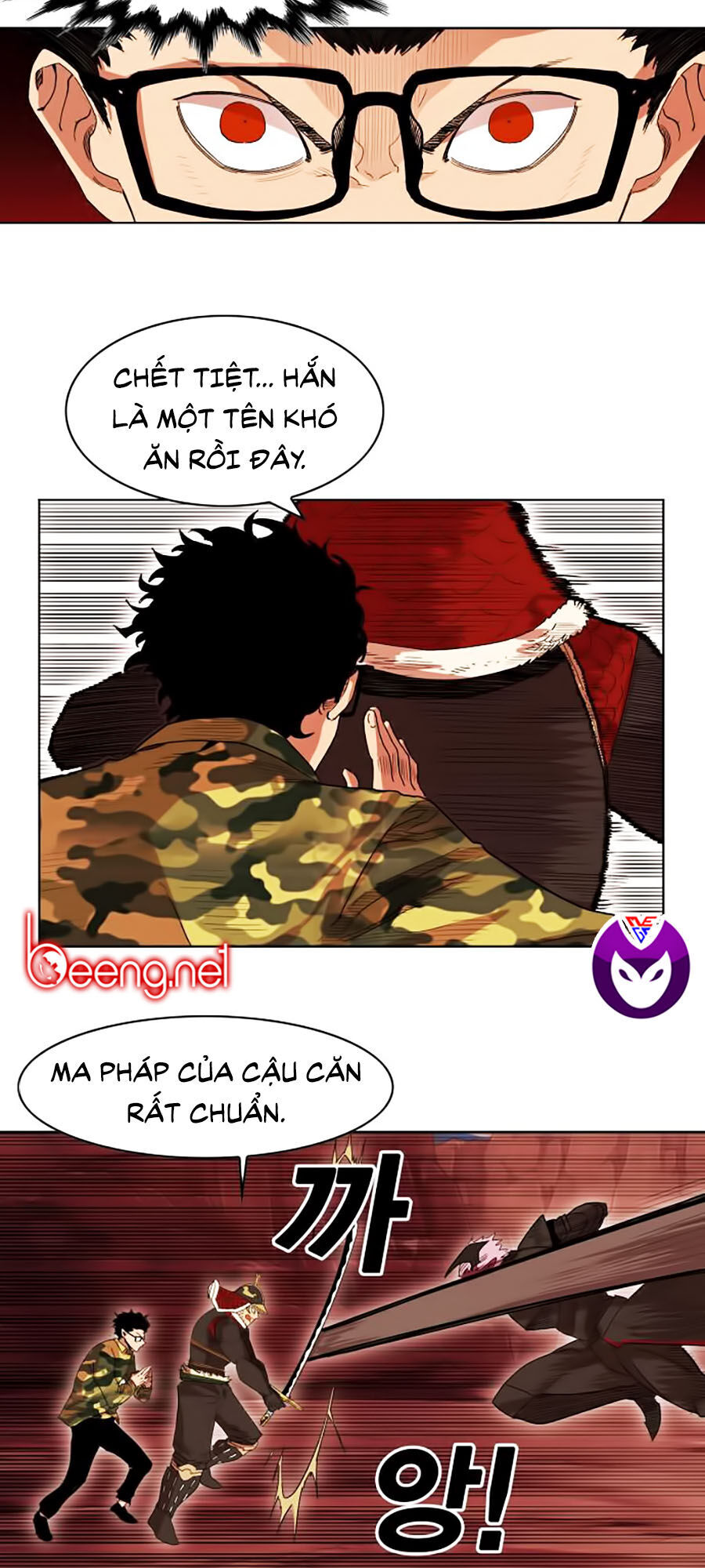 Hard Core Leveling Warrior Ss2 Chapter 47 - 26