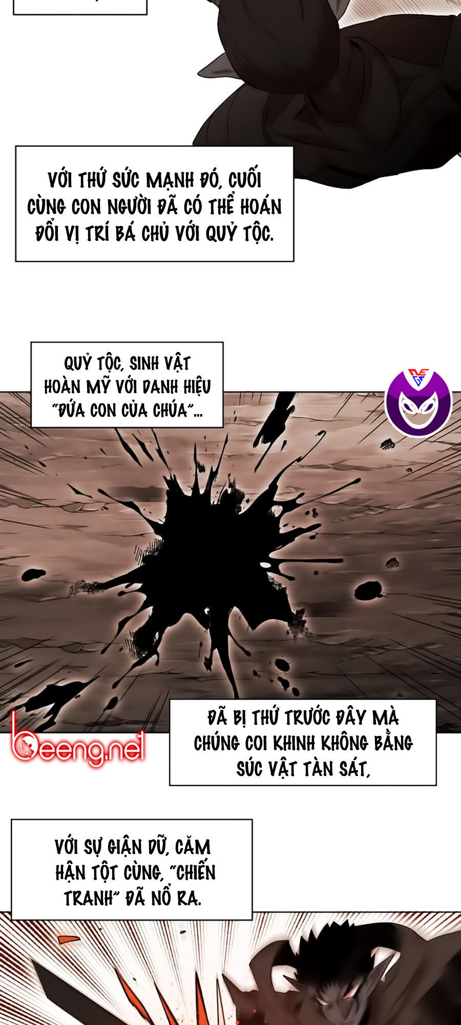 Hard Core Leveling Warrior Ss2 Chapter 47 - 4