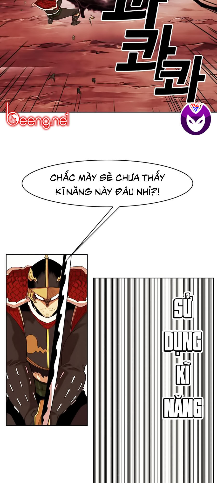 Hard Core Leveling Warrior Ss2 Chapter 47 - 32