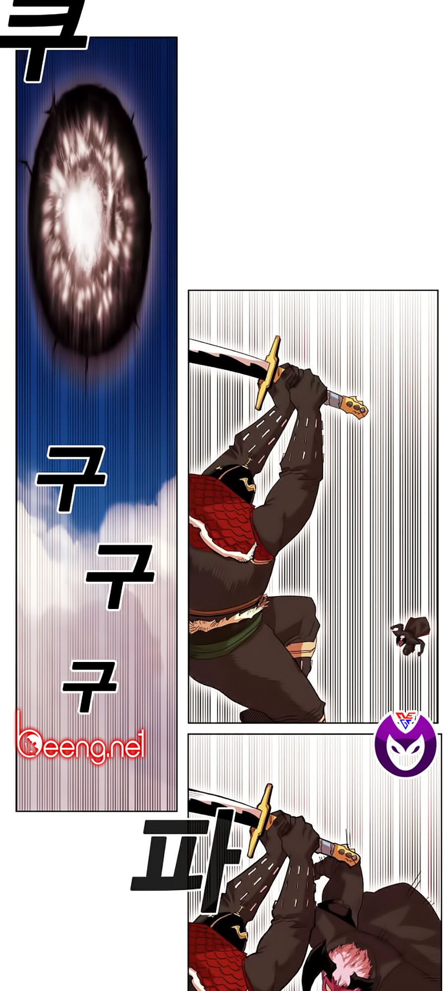 Hard Core Leveling Warrior Ss2 Chapter 47 - 34