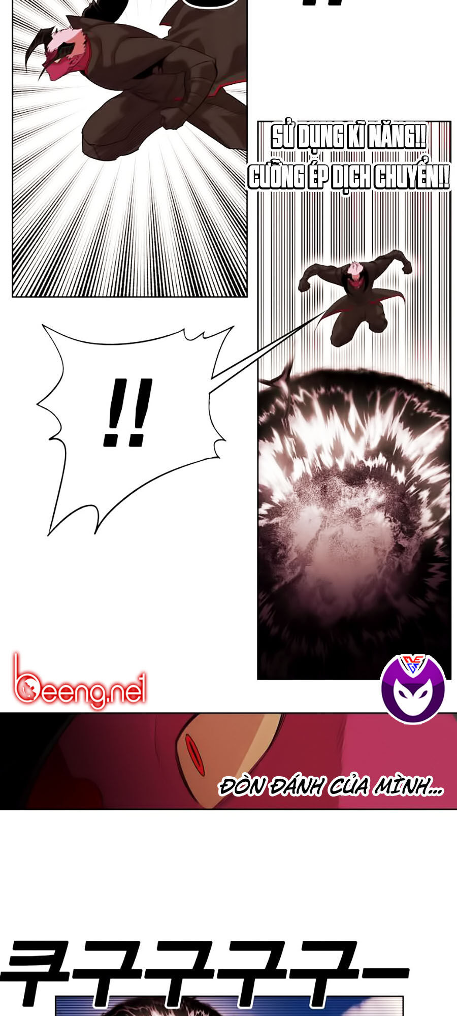 Hard Core Leveling Warrior Ss2 Chapter 47 - 37