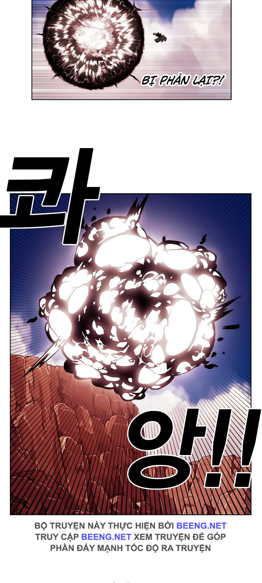 Hard Core Leveling Warrior Ss2 Chapter 47 - 38