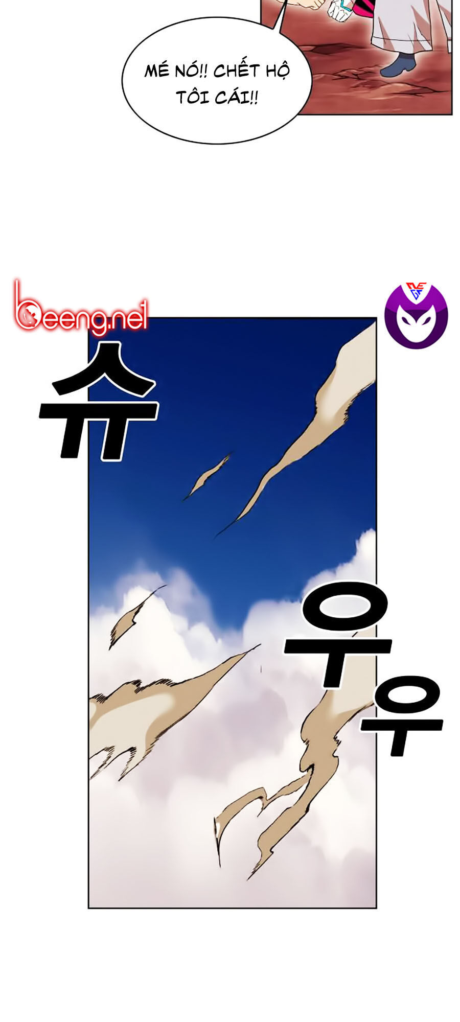 Hard Core Leveling Warrior Ss2 Chapter 47 - 40