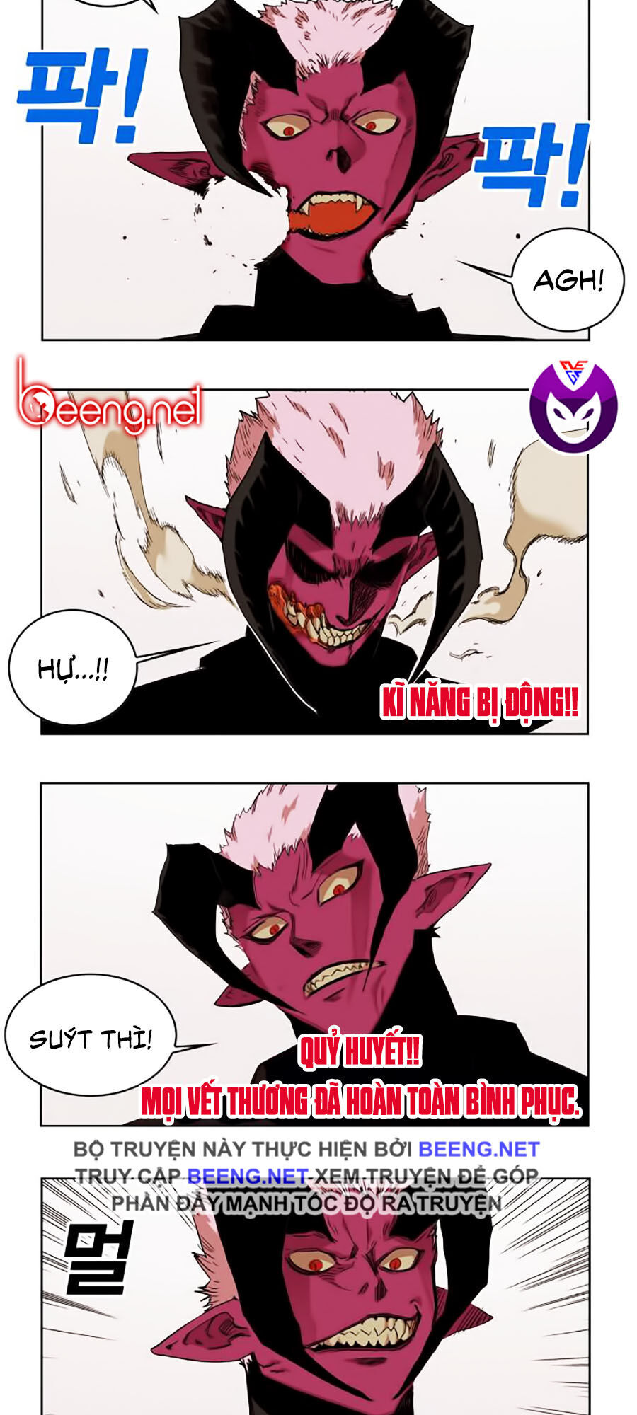 Hard Core Leveling Warrior Ss2 Chapter 47 - 44