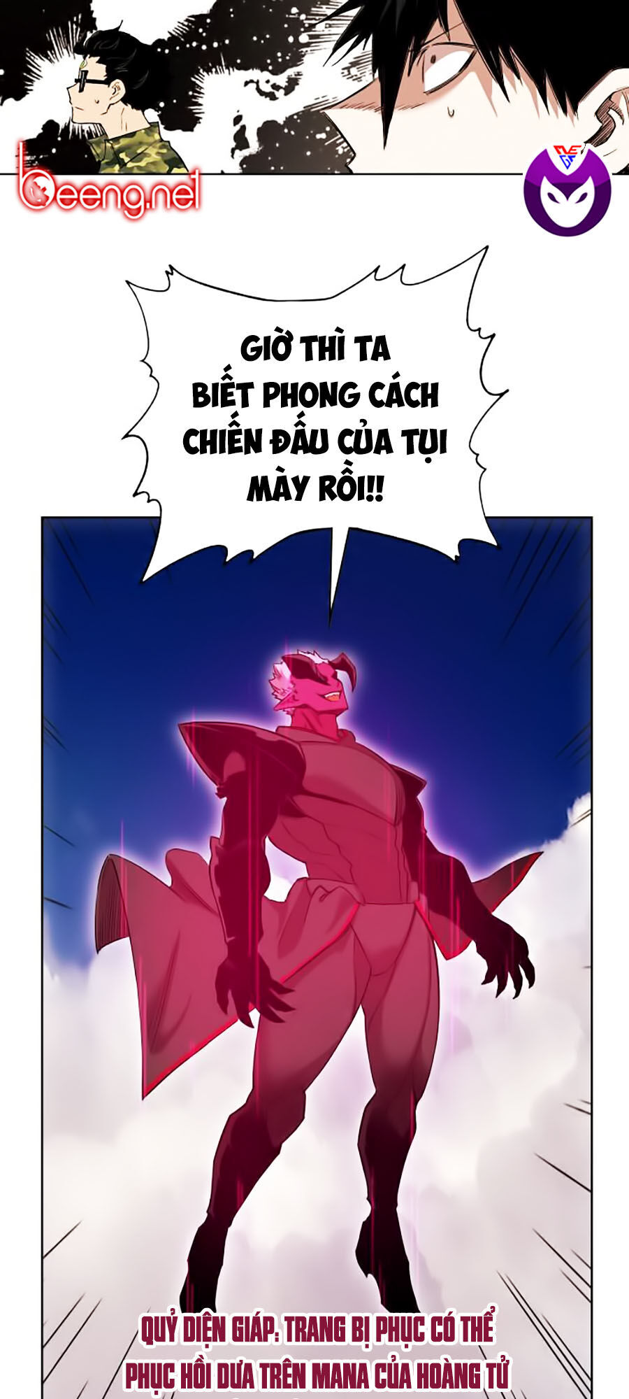 Hard Core Leveling Warrior Ss2 Chapter 47 - 46