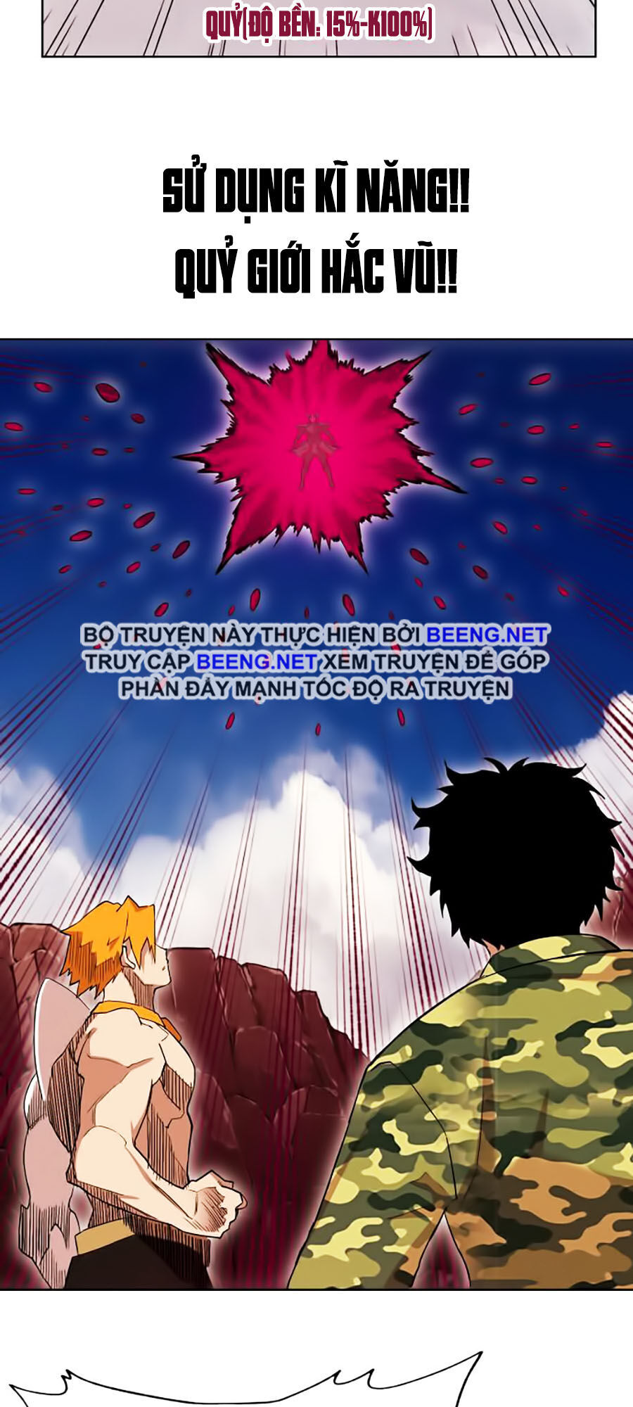 Hard Core Leveling Warrior Ss2 Chapter 47 - 47