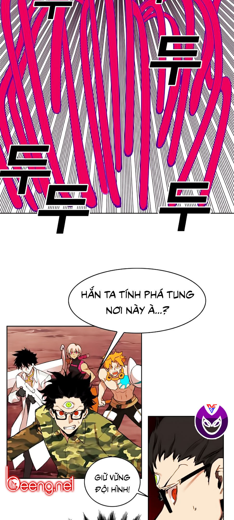 Hard Core Leveling Warrior Ss2 Chapter 47 - 49