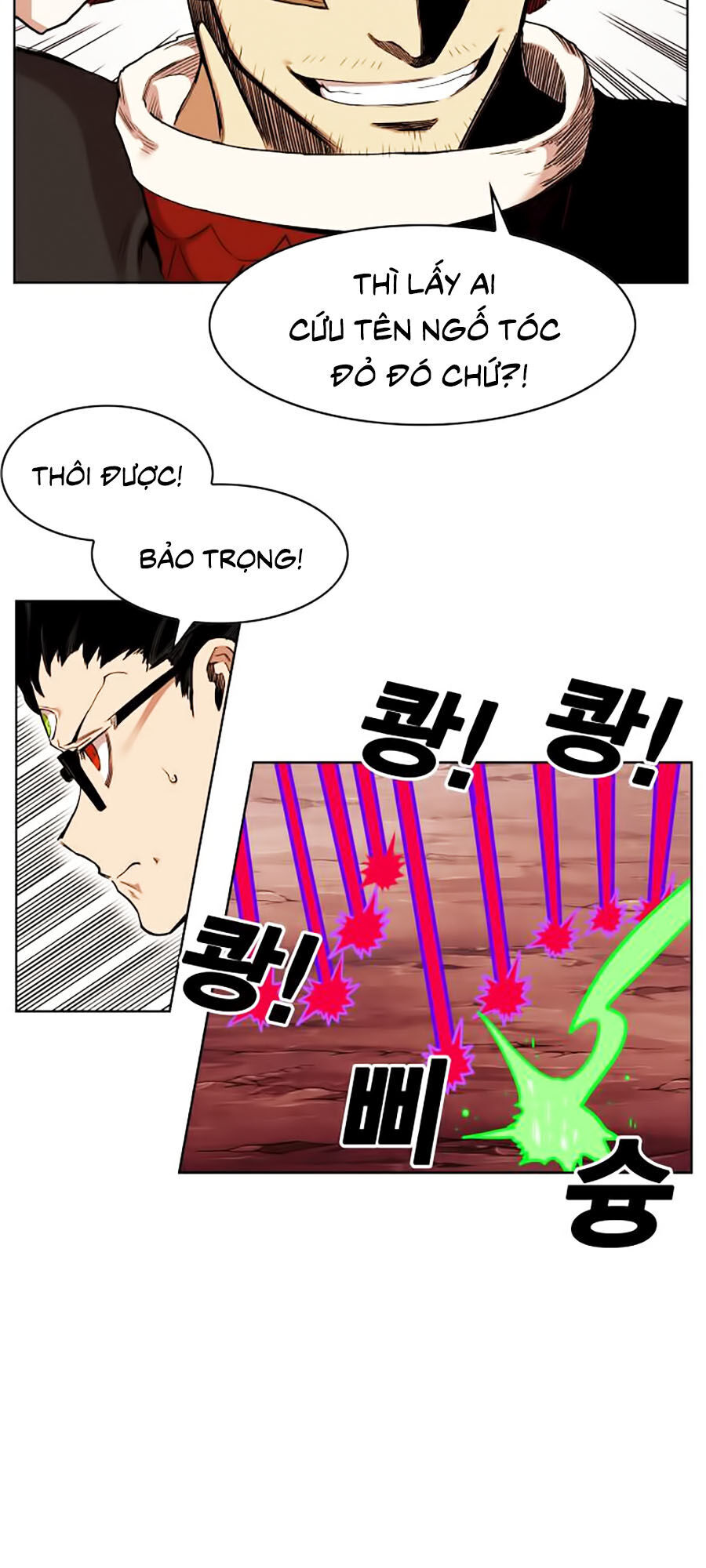 Hard Core Leveling Warrior Ss2 Chapter 47 - 52