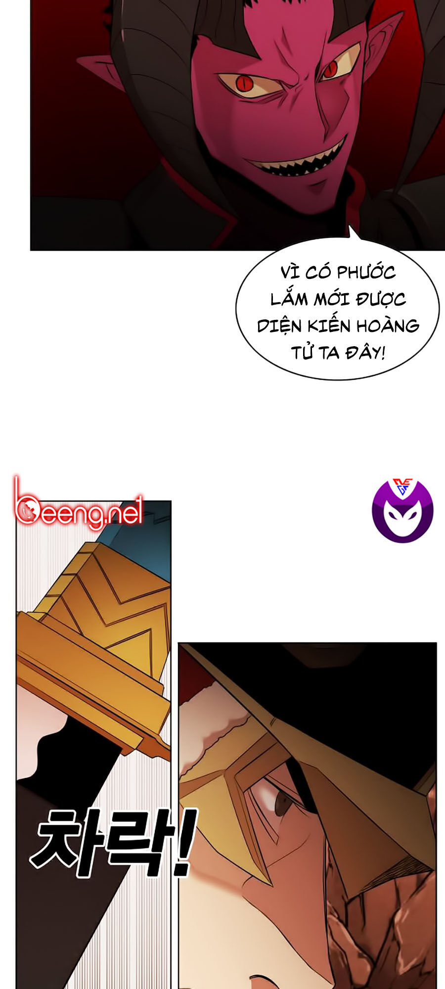 Hard Core Leveling Warrior Ss2 Chapter 47 - 10