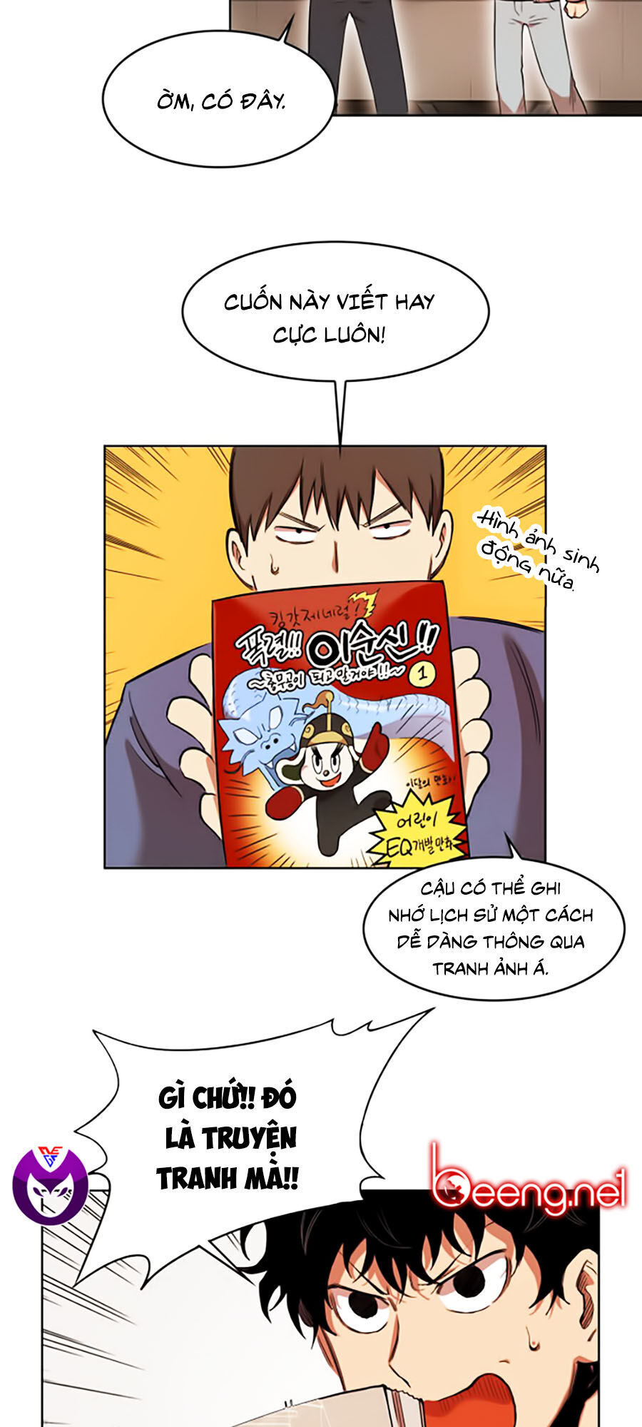 Hard Core Leveling Warrior Ss2 Chapter 48 - 14