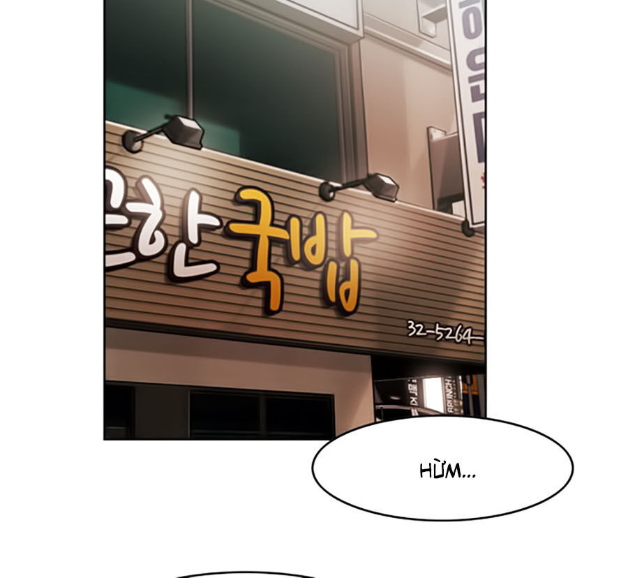 Hard Core Leveling Warrior Ss2 Chapter 48 - 16