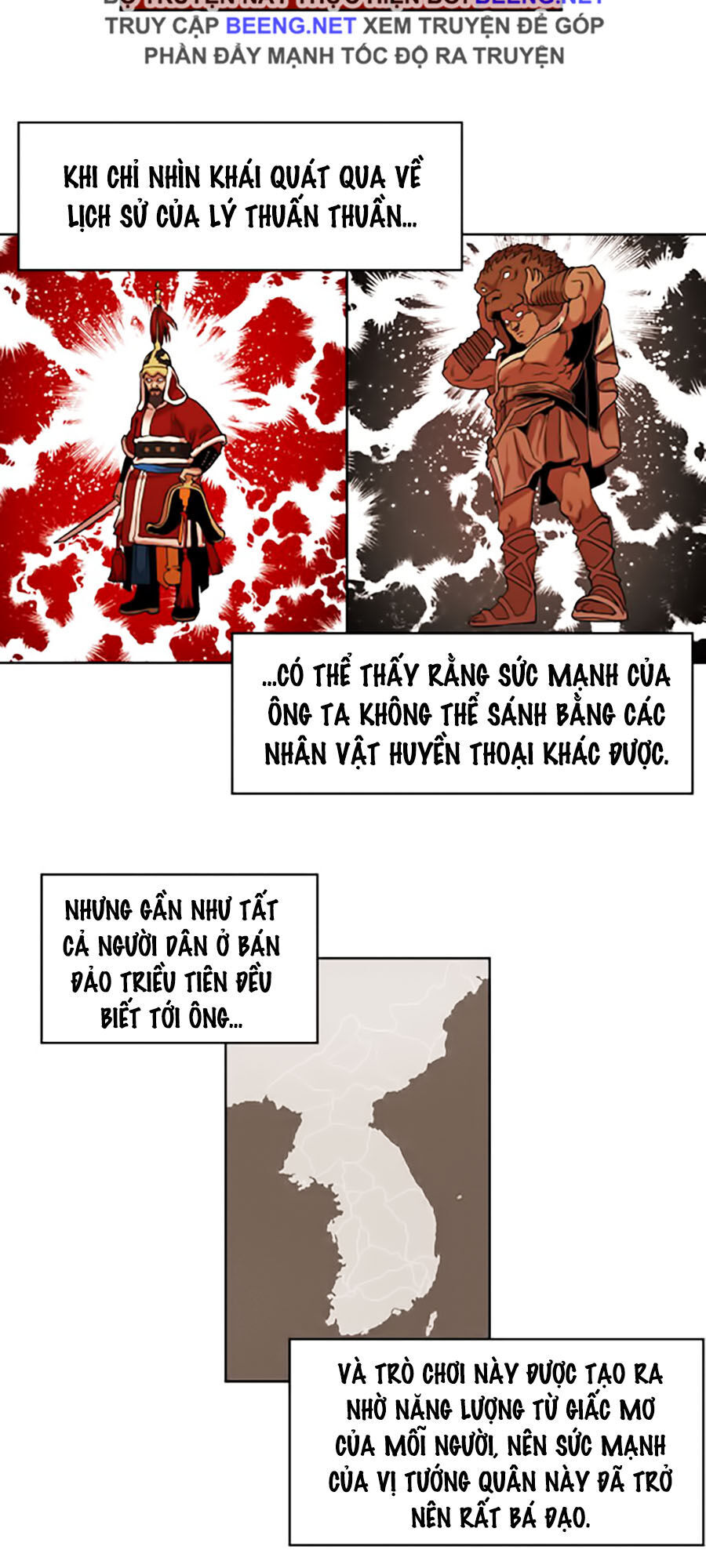 Hard Core Leveling Warrior Ss2 Chapter 48 - 18