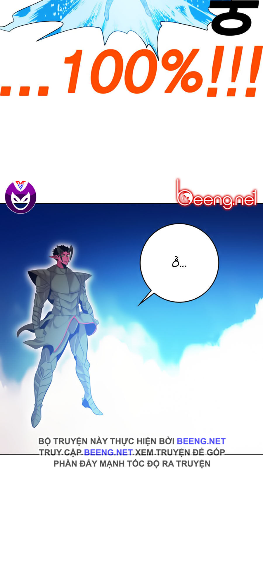 Hard Core Leveling Warrior Ss2 Chapter 48 - 3