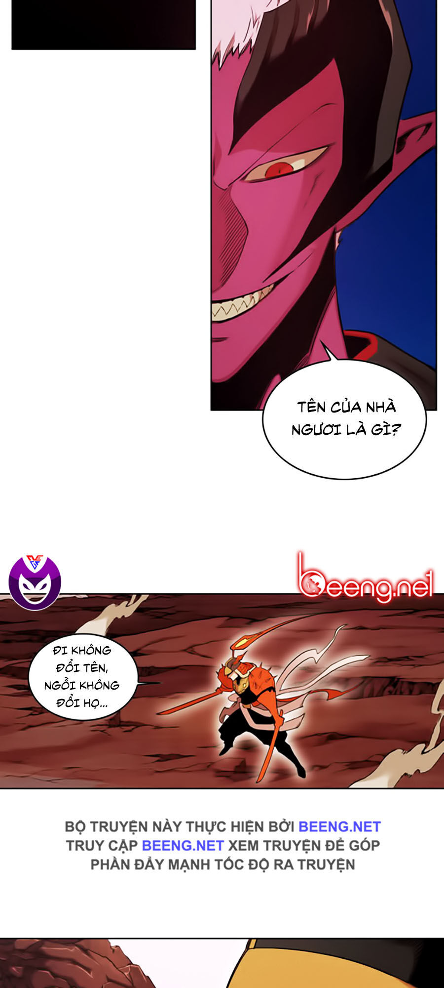 Hard Core Leveling Warrior Ss2 Chapter 48 - 25