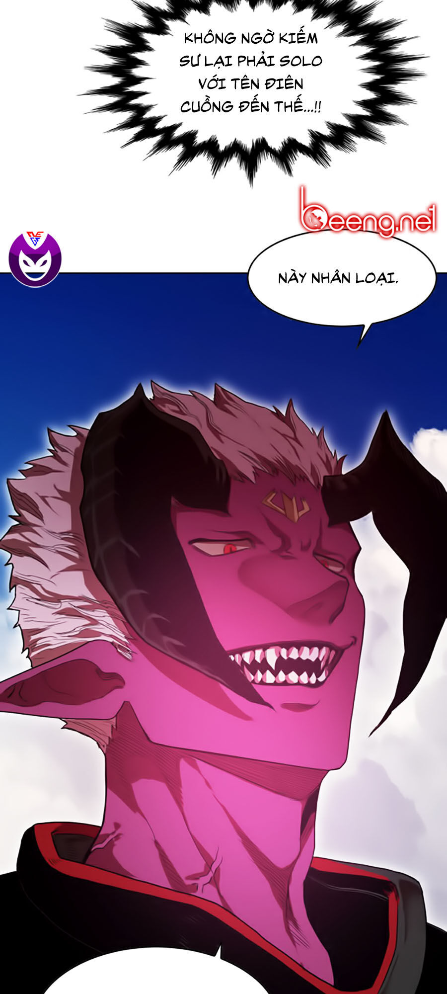 Hard Core Leveling Warrior Ss2 Chapter 48 - 30