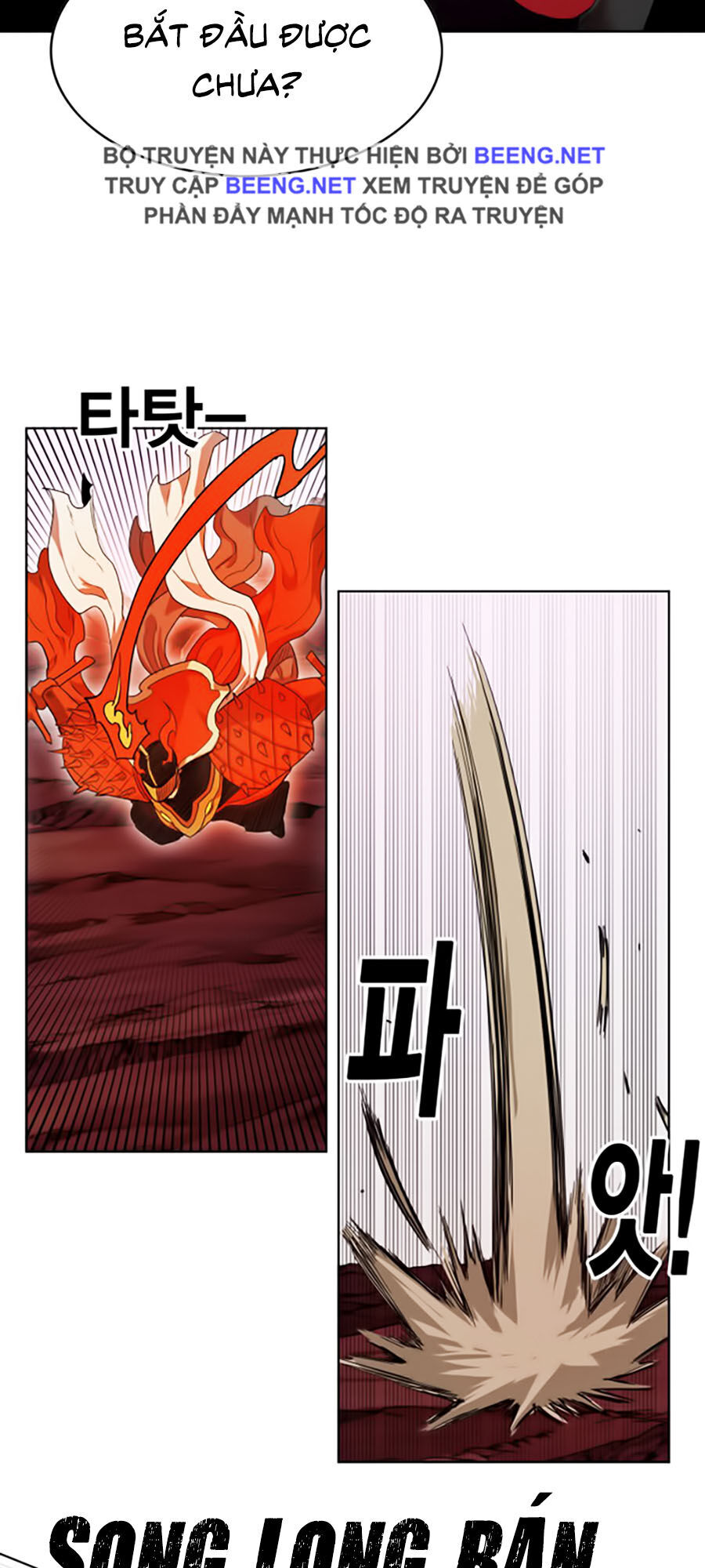 Hard Core Leveling Warrior Ss2 Chapter 48 - 31