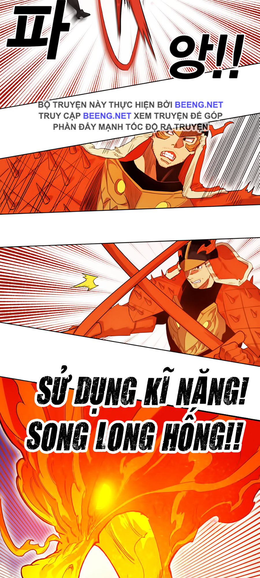 Hard Core Leveling Warrior Ss2 Chapter 48 - 34