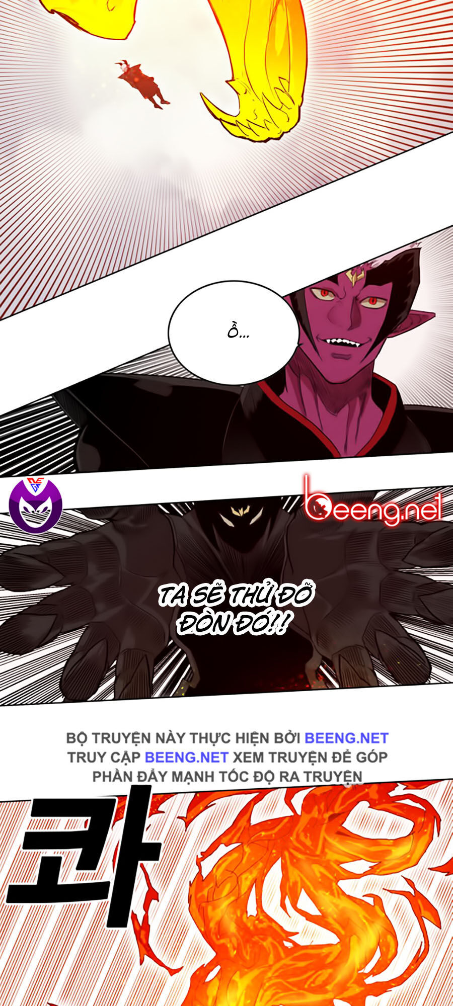 Hard Core Leveling Warrior Ss2 Chapter 48 - 35