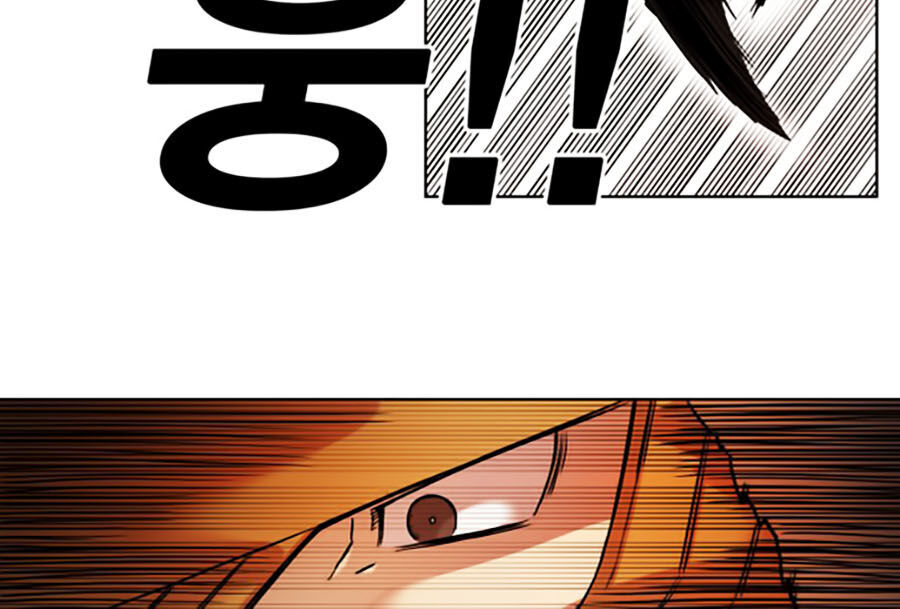 Hard Core Leveling Warrior Ss2 Chapter 48 - 40