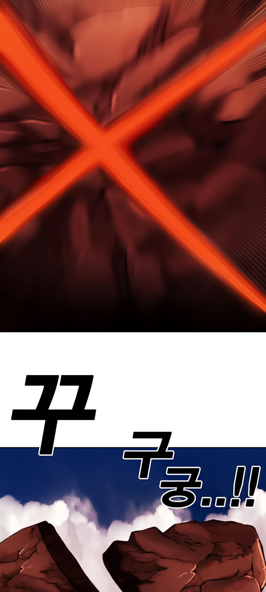 Hard Core Leveling Warrior Ss2 Chapter 48 - 42