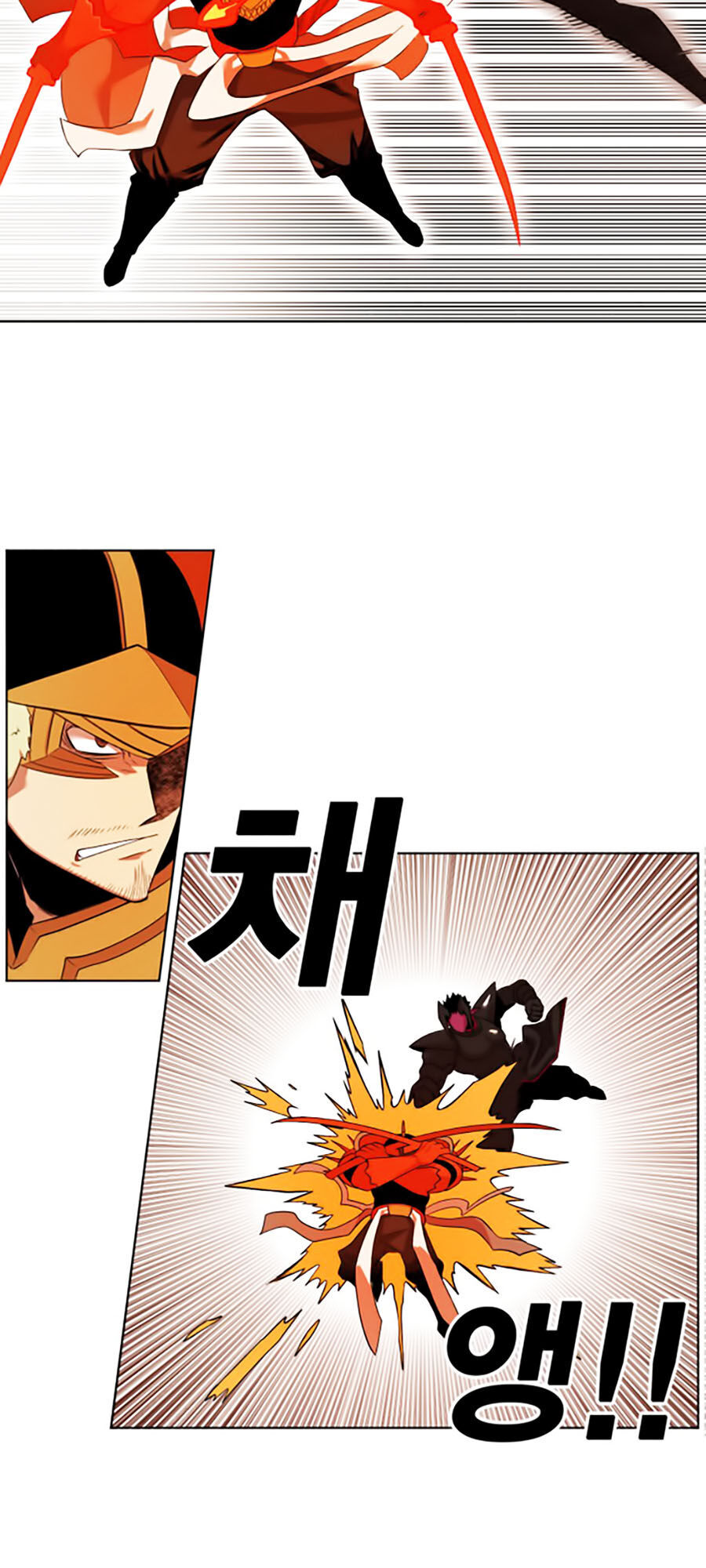 Hard Core Leveling Warrior Ss2 Chapter 48 - 45