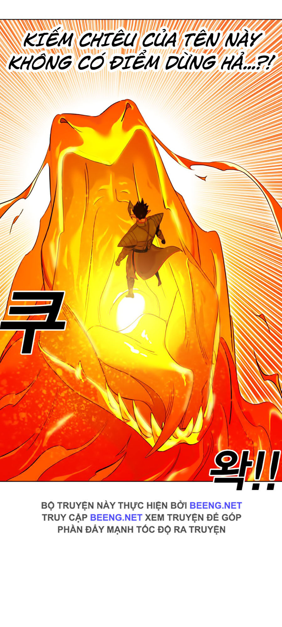 Hard Core Leveling Warrior Ss2 Chapter 48 - 51