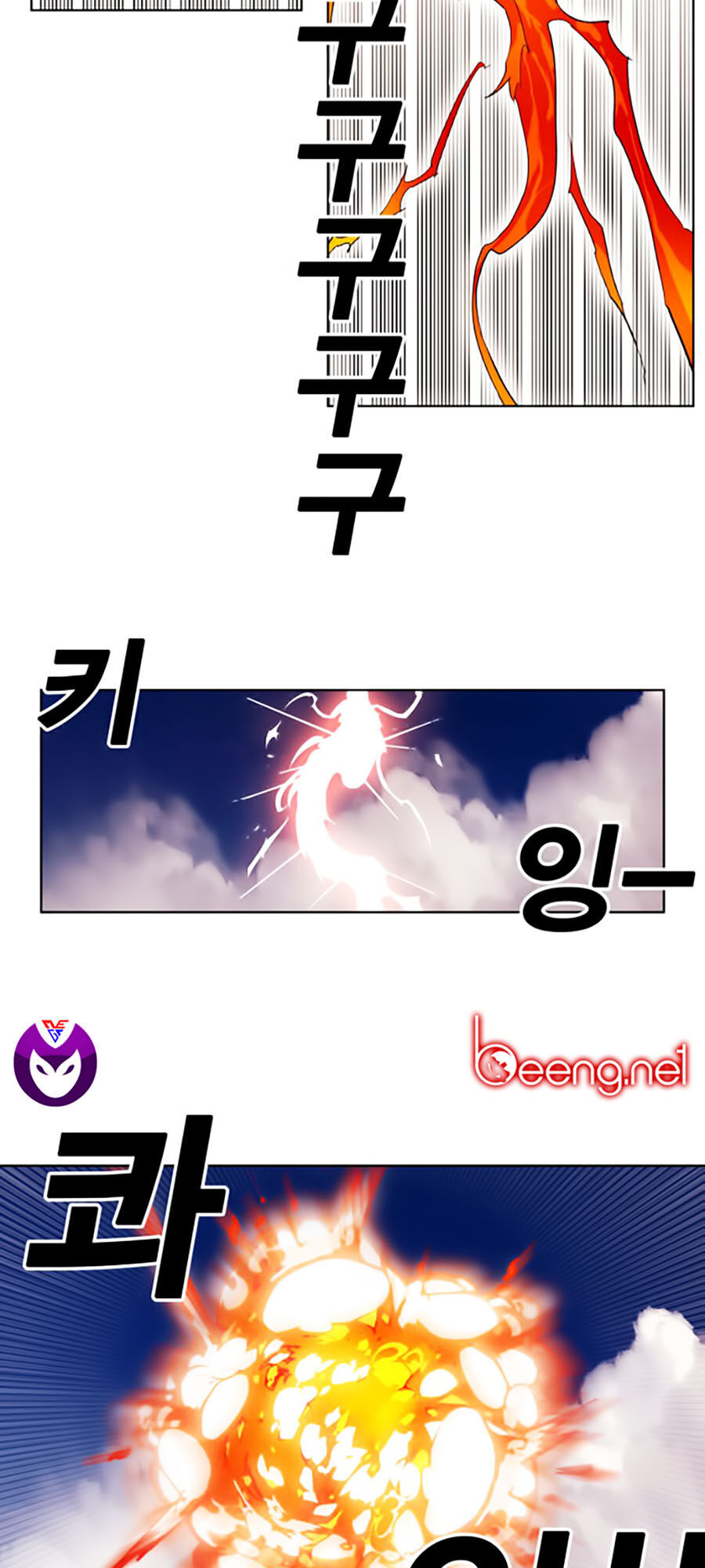 Hard Core Leveling Warrior Ss2 Chapter 48 - 53