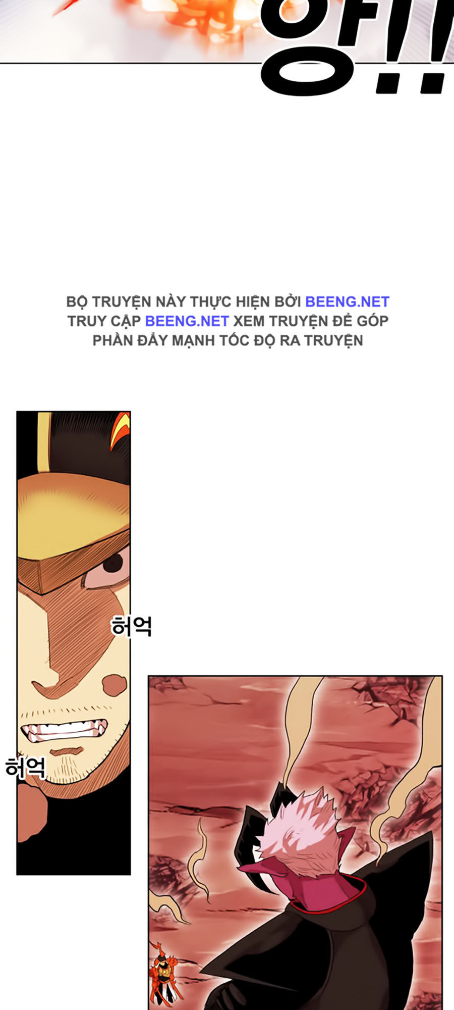 Hard Core Leveling Warrior Ss2 Chapter 48 - 54