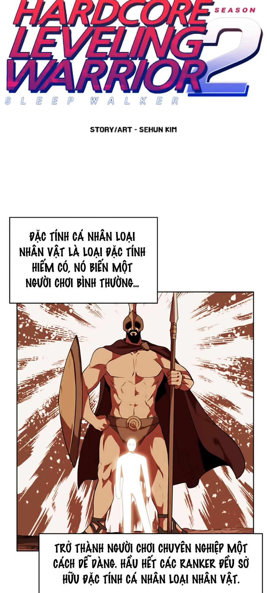 Hard Core Leveling Warrior Ss2 Chapter 48 - 7