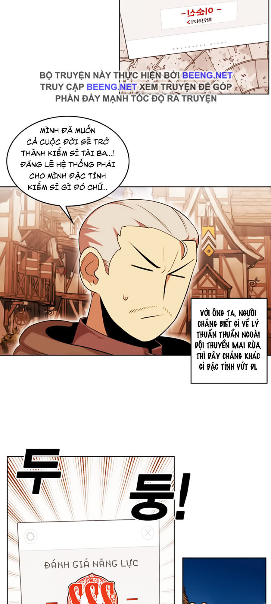 Hard Core Leveling Warrior Ss2 Chapter 48 - 10