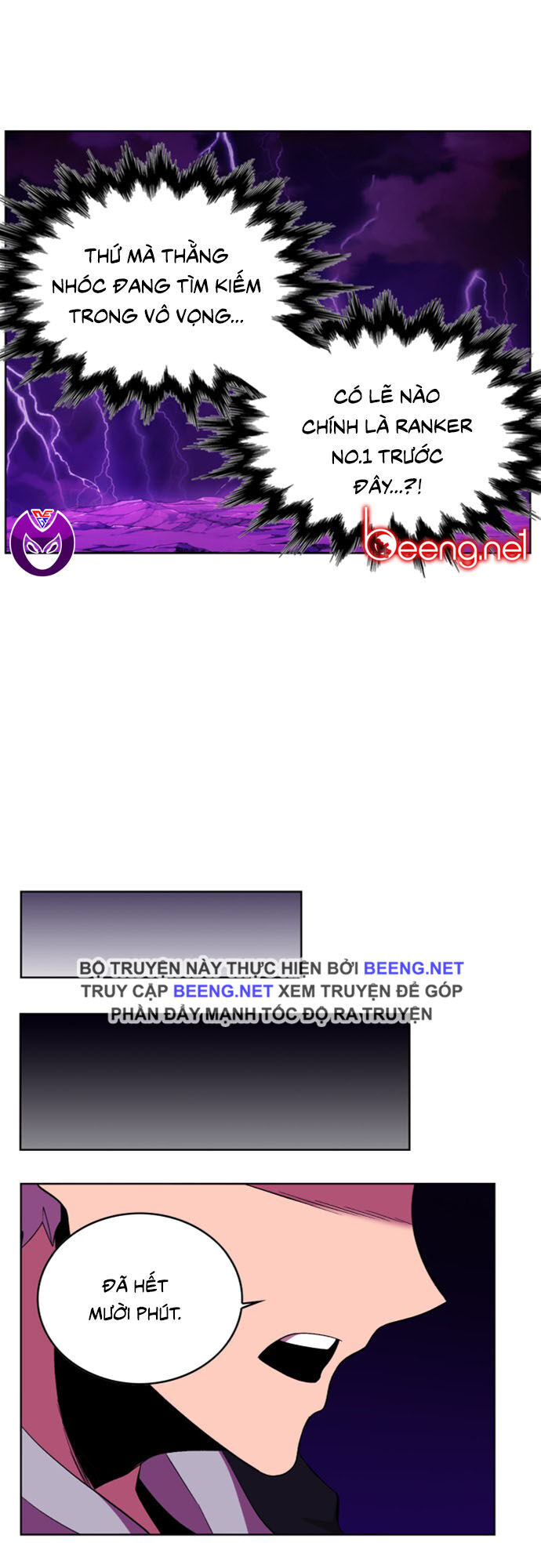 Hard Core Leveling Warrior Ss2 Chapter 49 - 11