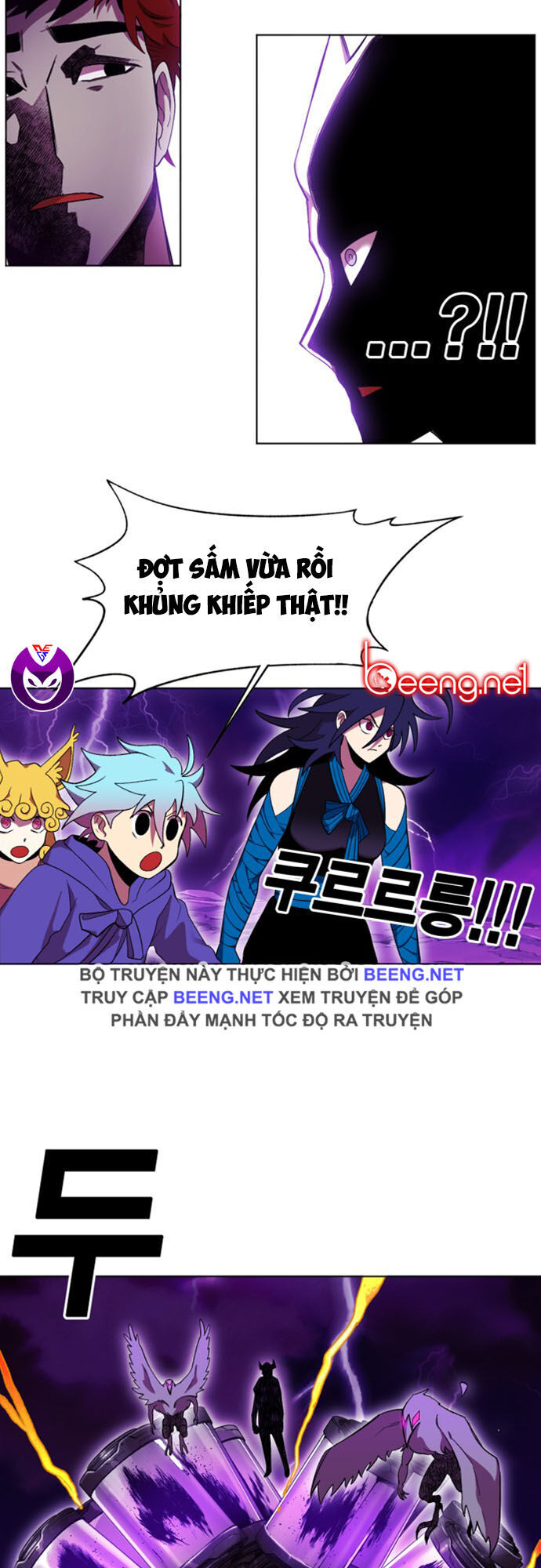 Hard Core Leveling Warrior Ss2 Chapter 49 - 14