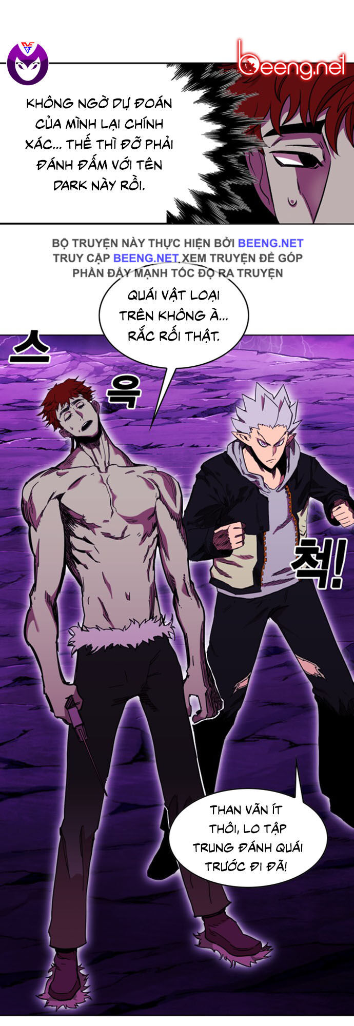 Hard Core Leveling Warrior Ss2 Chapter 49 - 19