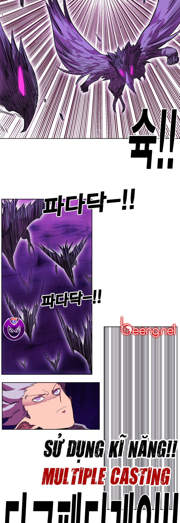 Hard Core Leveling Warrior Ss2 Chapter 49 - 22