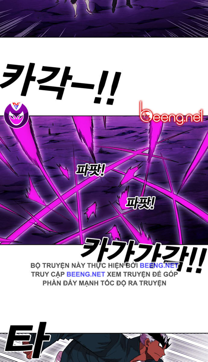 Hard Core Leveling Warrior Ss2 Chapter 49 - 24