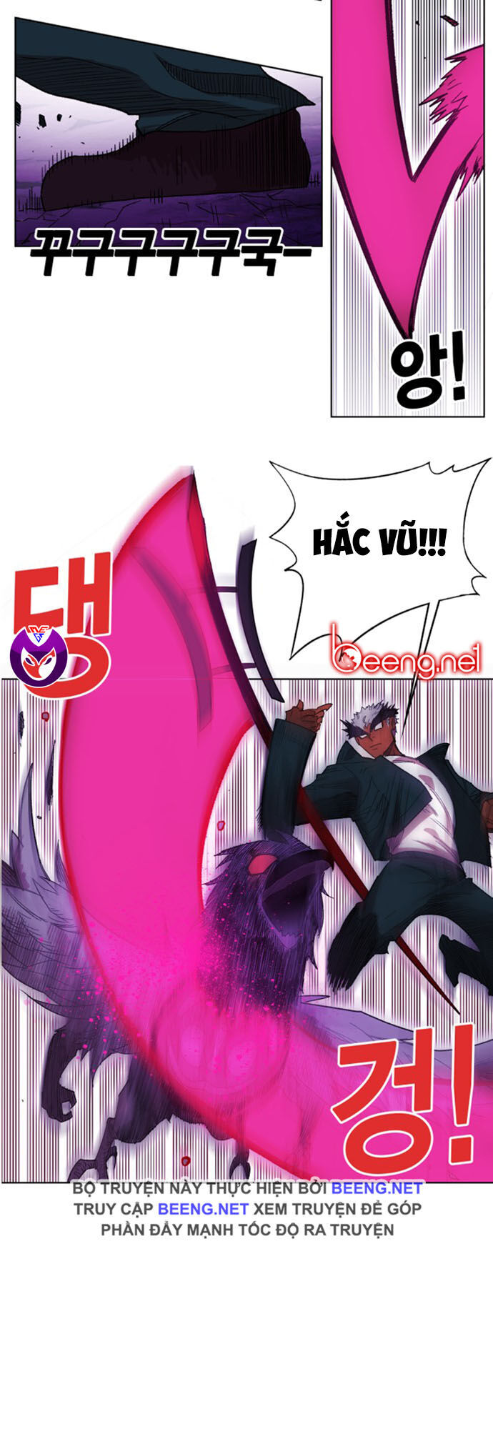 Hard Core Leveling Warrior Ss2 Chapter 49 - 26